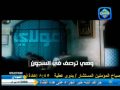 Video Mawlaya - Mohammed 'Obeyd مولاي قد نامت عيون - محمد عبيد