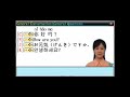 #3 Learn Chinese(Multi Language conversation) Chinese Learning TooL- Besta (Mandarin Talk, MT-7000)