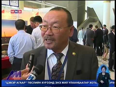 Н.Алгаа: Монголд хөрөнгө оруулалт саарснаар итгэл алдарч хүлээлтийн байдалд орсон