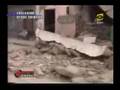 Terremoto en Perú_15 Agosto 2007_Pisco-Ica-Huancavelica