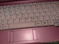 Acer Aspire one Hands on