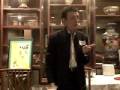 Conversation with James Hong, Pt. 1 Conversation with James Hong, Pt. 1