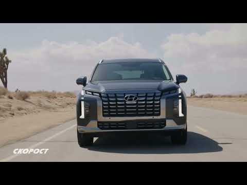 Click to View : Автосалон Ню Йорк 2022 Hyundai Palisade