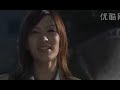 私が私であるため (trailer) ニューハーフ Japanese newhalf drama story