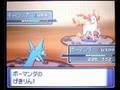 Pokemon Platinum #23 - Rival Barry 7