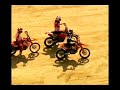 Baja Spain 08 - RRClub highlights 1!