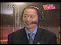 go!go!grampus 2007/03/05 vol 1 go!go!grampus 2007/03/05 vol 1