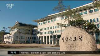 뉴스투데이