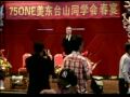 4 18 09 lei gan dai song
