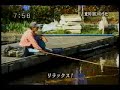 sakusakuより