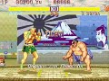 Street Fighter 2 CE Koryu