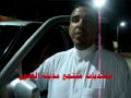 منتجع مدينة العيون ادعشري كلمة الاستاذ راشد الفارس