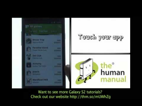 S2 Netbox User Guide Login Information, Account|Loginask