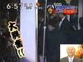 ミッドナイトイーグル 東京国際映画祭