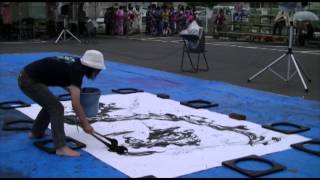 �Ί�(�p�t�H�[�}���X�t�F�X�e�B�o��) ���V���J
