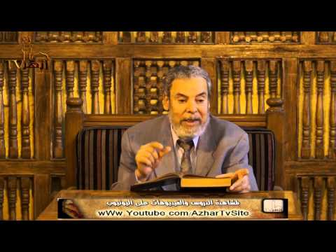 شرح تفسير الكشاف للزمخشري للدكتور عبدالغفار هلال |معنى اياك نعبد واياك نستعين