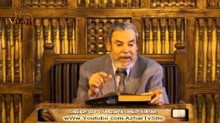 معنى اياك نعبد واياك نستعين