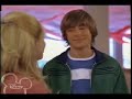 Troy Bolton Must Die Troy Bolton Must Die