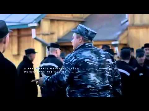 Самая страшная тюрьма России