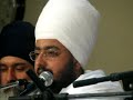 Sant Baba Ranjit Singh