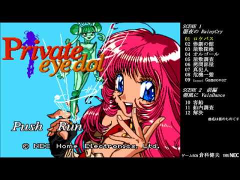 動画
