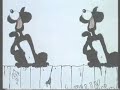 basketball jones orig. 1975 animated