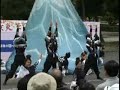 Dance Dance Dance in Japan