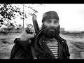 Garod-Martiki Yerkuh