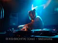???(Michita) ???? [One] - Metronome