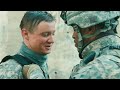 The Hurt Locker 2008