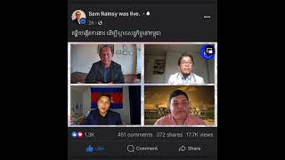 Khmer News - ​ សុភ័ណ្ទ​ ឡារី​