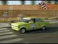 Seat 1430 Gasolinas Racing