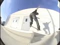 Paul Rodriguez - The Glory