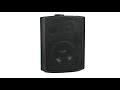 миниатюра 0 Видео о товаре Настенная акустика BIG MSB408-100V BLACK