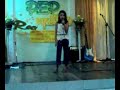 SAY IT ni Abby Gayle