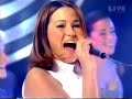S Club 7 - Every Body Wants Ya [Live & Kicking]