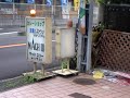 Suzuki Address　V125G　アドレスV　125　マッハママ