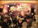 dfi-annual-dinner-2007-4th-of-7-videos-from-4-songs.html