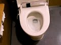 Japanese Toilet Japanese Toilet