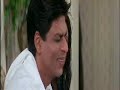 KHNH (mix with A Moment Like This)