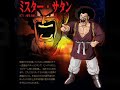 video en el que muestro a todos los personajes que se pueden ver en el dragon ball z budokai tenkaichi 3 :

goku                ub
gohan               pan
piccolo             maestro roshi
vegeta              yajirobai
krilin              nail
yamcha              kaio shin
trunks              raditz
tenshinhan          nappa
chaoz               saibaman
goten               ginyu
videl               zarbon
satan               dodoria
freezer             mr. bu
mecha freezer       super bu
rey cold            majin bu
appule              dabra
cui                 babidi
c�lula              spopovich
celula jr.          bardock
dr gero             fasha
c-19                garlick
c-18                turles
c-17                dr. willow
c-16                slug
salza               broly
cooler              zangya
metal cooler        bojack
androide n� 13      janemba
paikuhan            tapion 
hildegarn           neo shenron 
baby vegeta         shin shenron
super n� 17         piccolo daimaku
tambourine          tao pai pai
pilaf               cyborg tao
akuman              chi chi
general blue        abuelo gohan
n�8 hatchan         arale
gotenk              gogeta ssj 4
super gogeta        vegeto