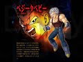 video en el que muestro a todos los personajes que se pueden ver en el dragon ball z budokai tenkaichi 3 :

goku                ub
gohan               pan
piccolo             maestro roshi
vegeta              yajirobai
krilin              nail
yamcha              kaio shin
trunks              raditz
tenshinhan          nappa
chaoz               saibaman
goten               ginyu
videl               zarbon
satan               dodoria
freezer             mr. bu
mecha freezer       super bu
rey cold            majin bu
appule              dabra
cui                 babidi
c�lula              spopovich
celula jr.          bardock
dr gero             fasha
c-19                garlick
c-18                turles
c-17                dr. willow
c-16                slug
salza               broly
cooler              zangya
metal cooler        bojack
androide n� 13      janemba
paikuhan            tapion 
hildegarn           neo shenron 
baby vegeta         shin shenron
super n� 17         piccolo daimaku
tambourine          tao pai pai
pilaf               cyborg tao
akuman              chi chi
general blue        abuelo gohan
n�8 hatchan         arale
gotenk              gogeta ssj 4
super gogeta        vegeto