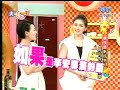 27/03/08 大小愛吃 演技派新好男人 part 6