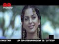 pashto nice song/Jenakay zindabad/