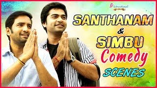 Santhanam Simbu Comedy Scenes  Tamil Movie Comedy 