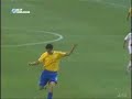 Peru vs Brazil 2010 World Cup Qualifiers South America Peru vs Brazil 2010 World Cup Qualifiers South America