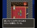 dq2