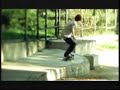 Wieger van Wageningen - Nike SB