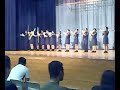 Npcc, smb fancy drill