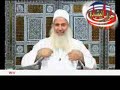 كيف تصلي الحلقة الأولى.wmv